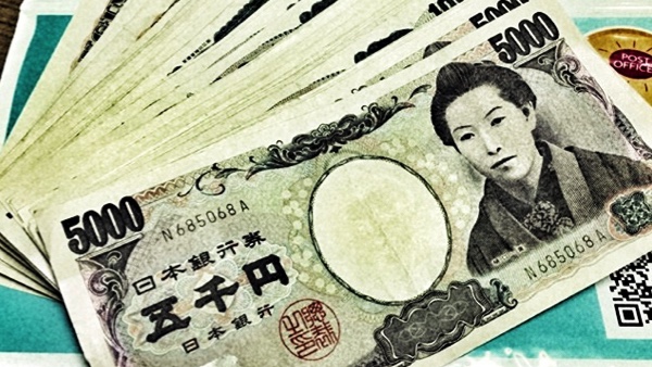 USD/JPY forecast Japanese Yen on June 19, 2018