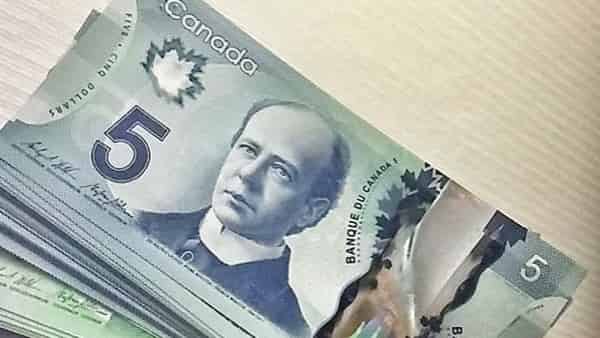 Канадский Доллара прогноз USD/CAD на 26 — 30 июня 2017