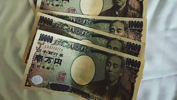 Japanese Yen Forecast USD/JPY September 6, 2022