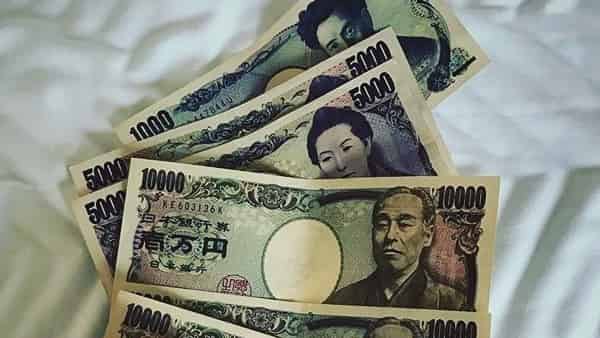 USD/JPY forecast Japanese Yen on September 30, 2022