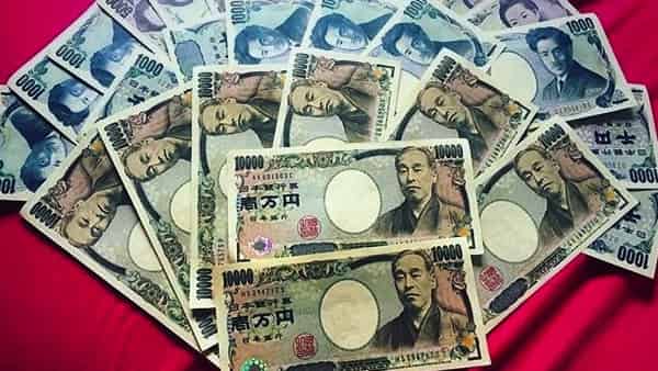 Japanese Yen Forecast September 4 — 8, 2023