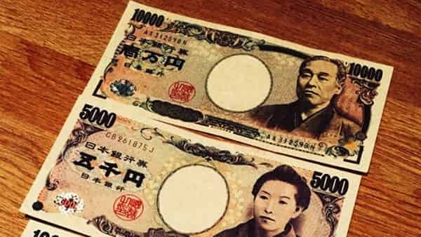 USD/JPY forecast Japanese Yen on August 12, 2022