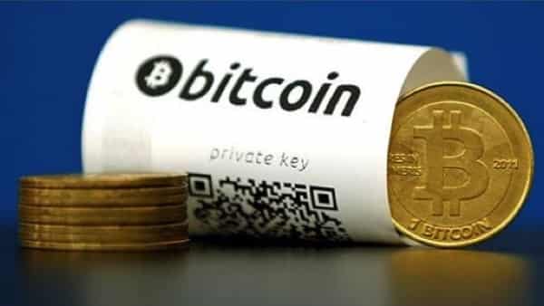 Ripple прогноз и аналитика XRP/USD на 6 июля 2017