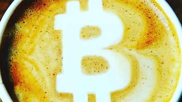 Bitcoin прогноз и аналитика BTC/USD на 18 июля 2017