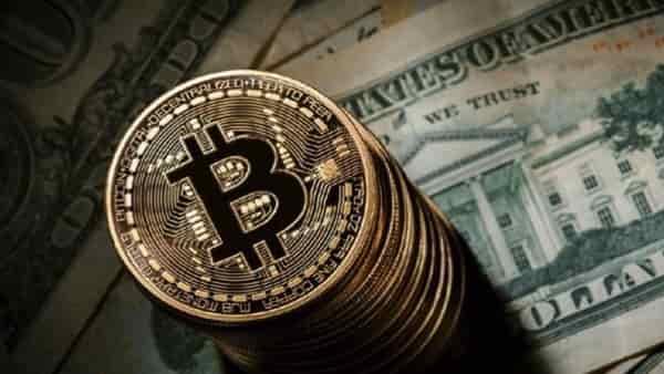 BITCOIN прогноз и аналитика BTC/USD на 27 июня 2017