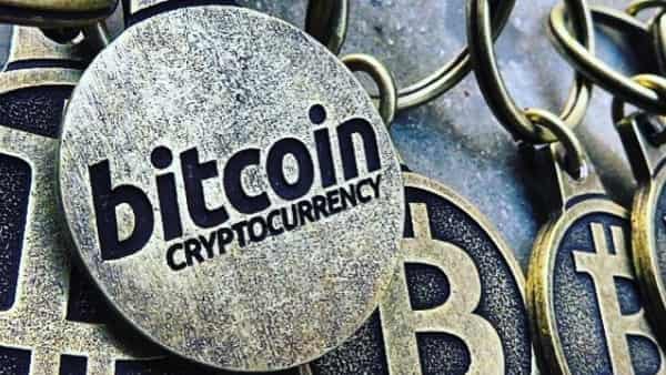 BITCOIN прогноз BTC/USD на 23 июня 2017