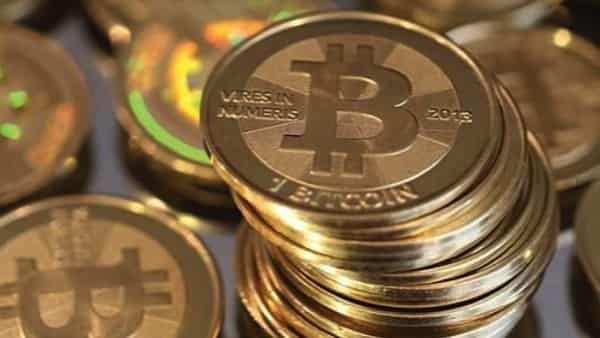Bitcoin прогноз BTC/USD на 26 июня 2017